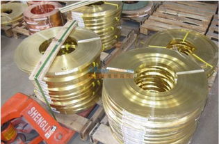 H65黄铜带 深圳市红东方铜铝材料有限责任公司