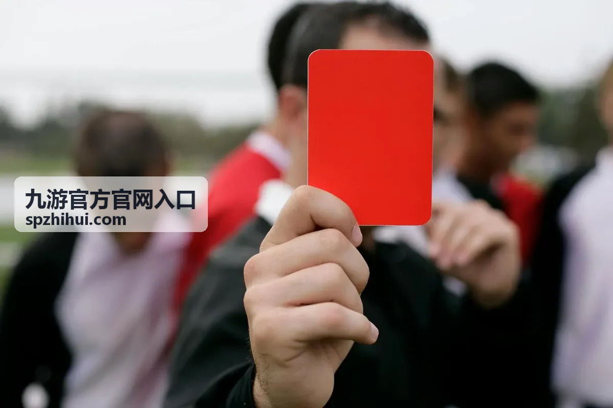 九游官方官网入口 官方动态公告条目封面